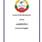 test2